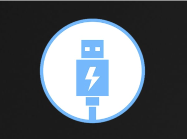 USB PORT FOR PHONE CHARGING